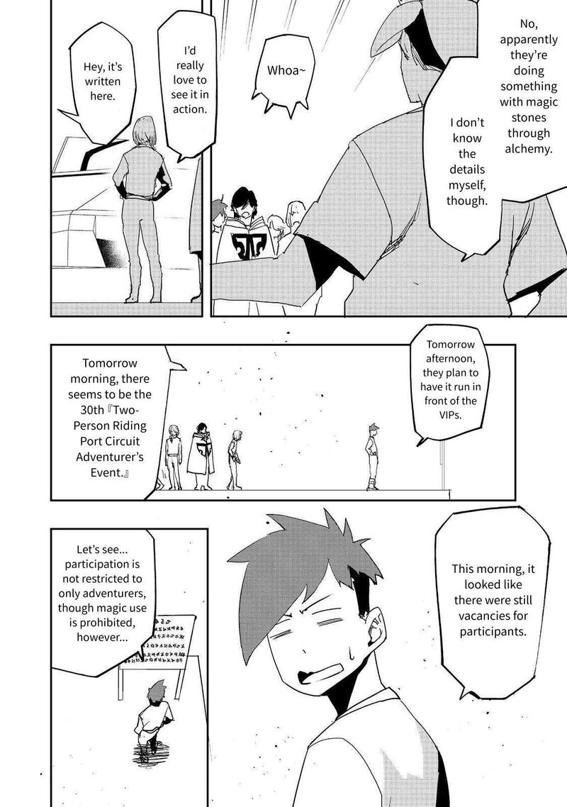 Mizu Zokusei No Mahoutsukai 34 10