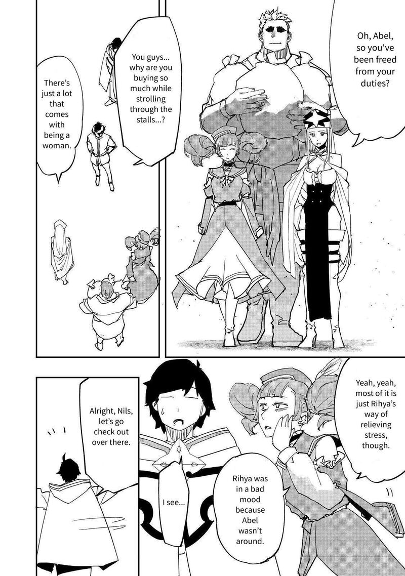 Mizu Zokusei No Mahoutsukai 34 20