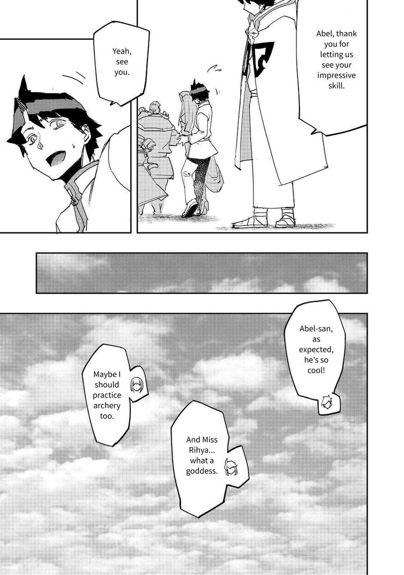 Mizu Zokusei No Mahoutsukai 34 21