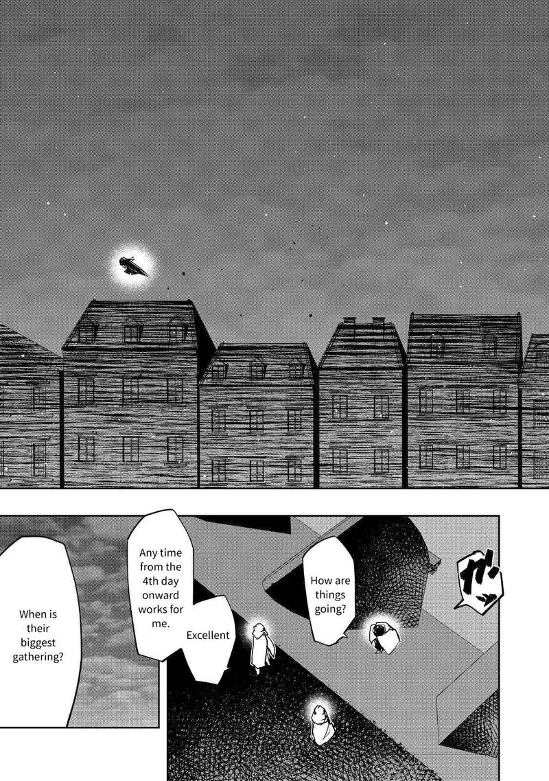 Mizu Zokusei No Mahoutsukai 34 23