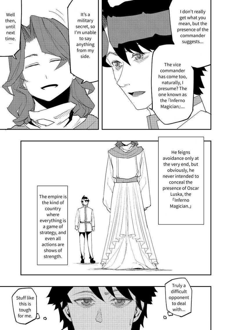 Mizu Zokusei No Mahoutsukai 34 3