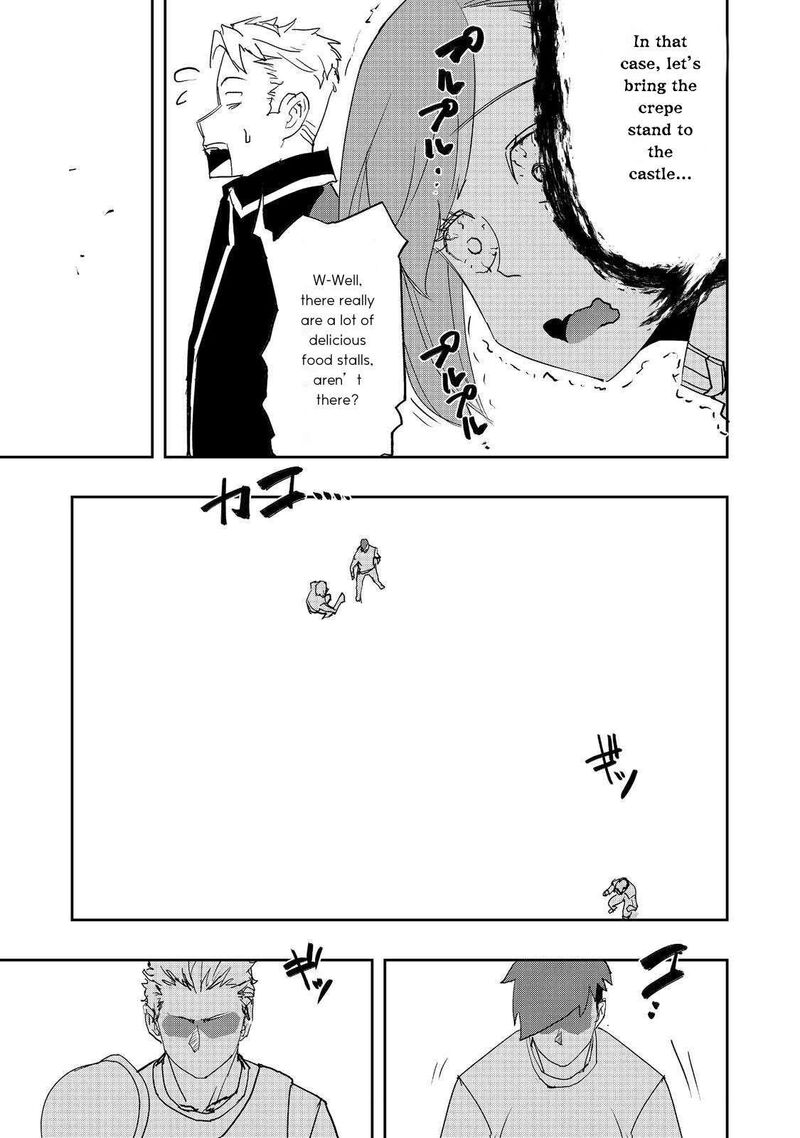 Mizu Zokusei No Mahoutsukai 35 11