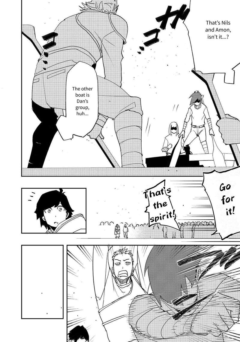 Mizu Zokusei No Mahoutsukai 35 12