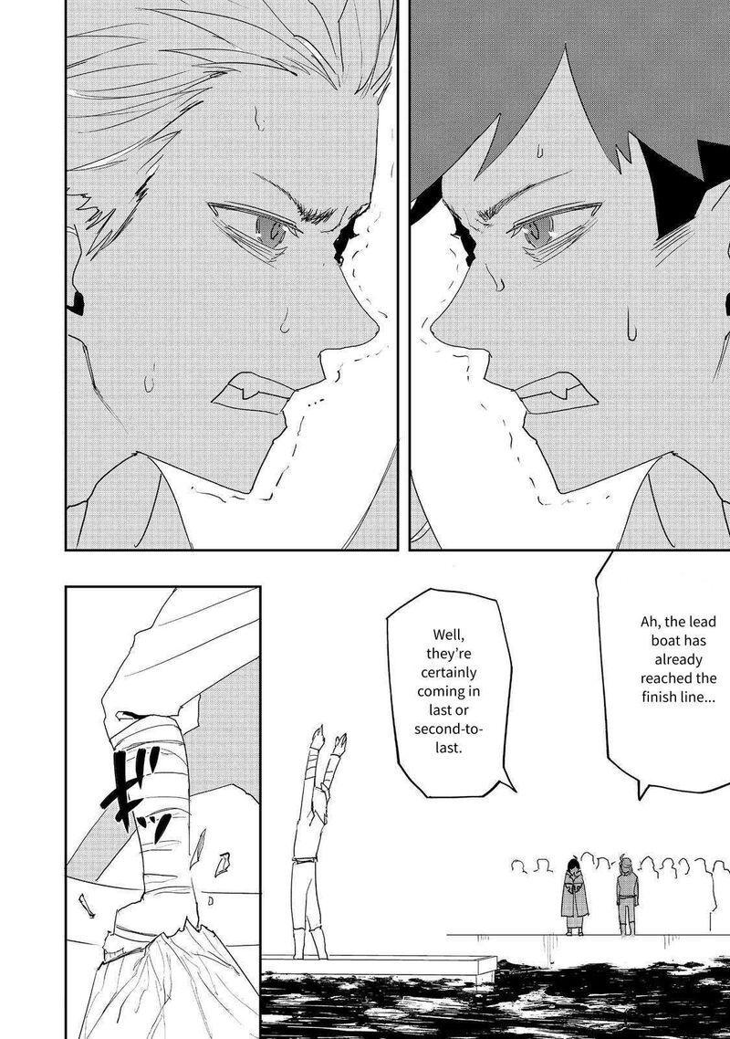 Mizu Zokusei No Mahoutsukai 35 16