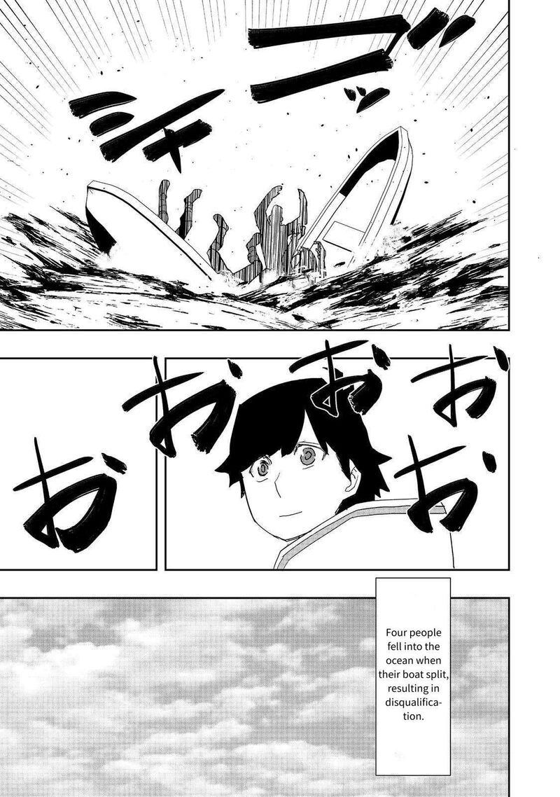 Mizu Zokusei No Mahoutsukai 35 17