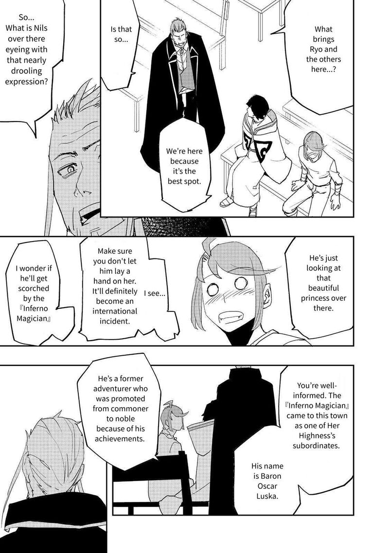 Mizu Zokusei No Mahoutsukai 35 19