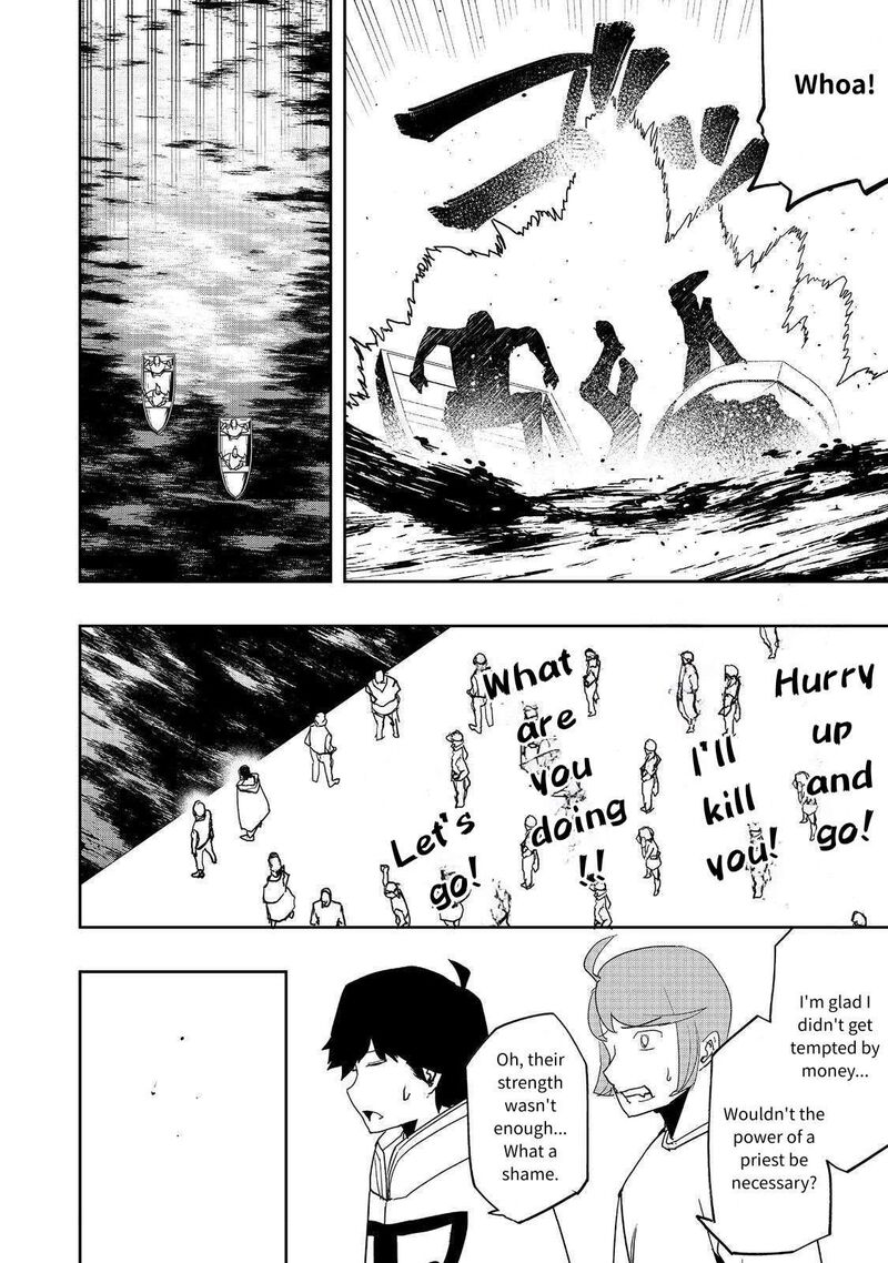 Mizu Zokusei No Mahoutsukai 35 8