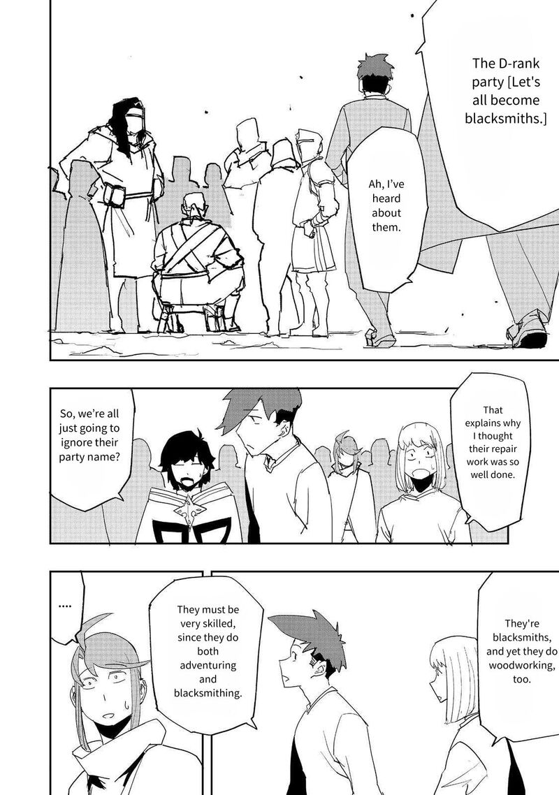 Mizu Zokusei No Mahoutsukai 36 16