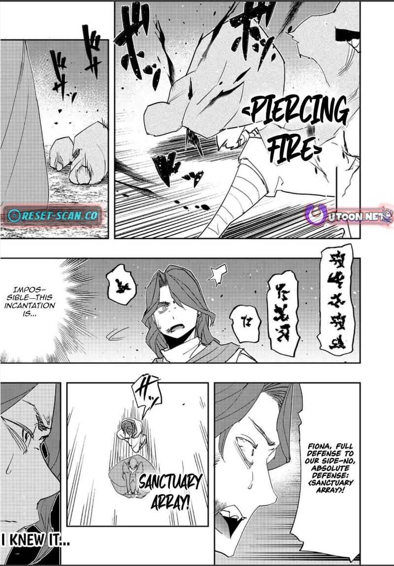 Mizu Zokusei No Mahoutsukai 37 19