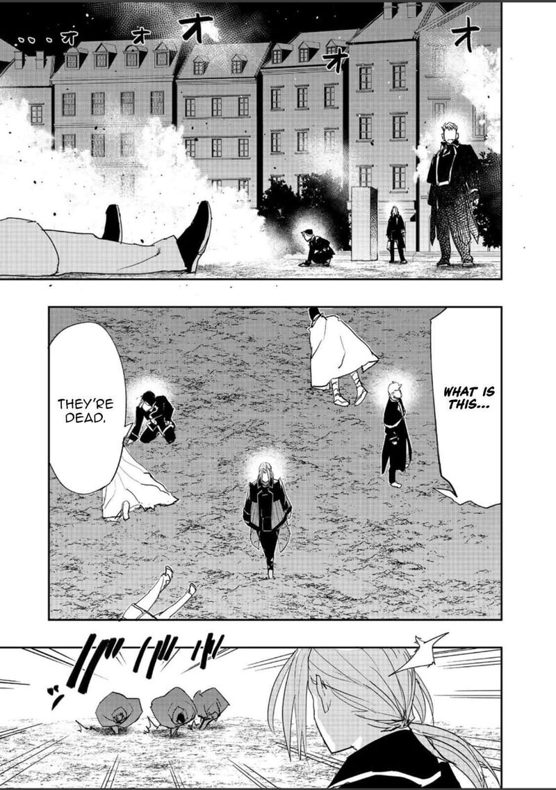 Mizu Zokusei No Mahoutsukai 37 24