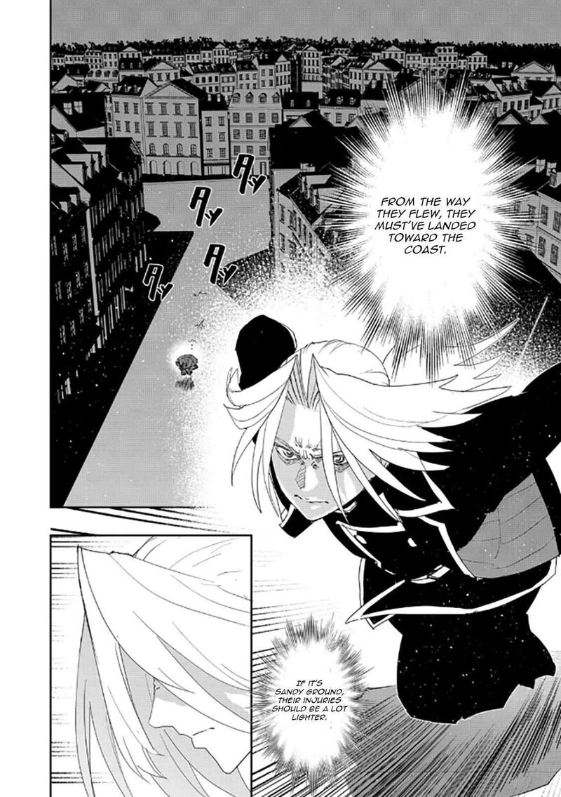 Mizu Zokusei No Mahoutsukai 38 13