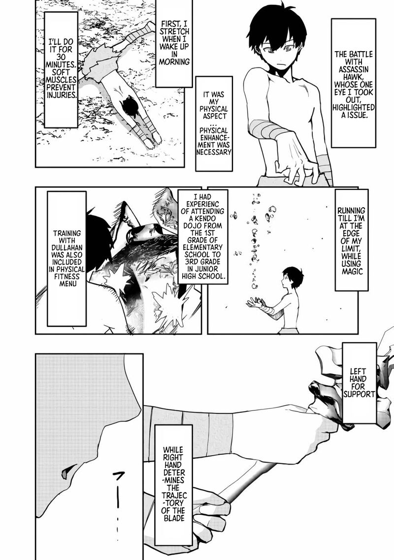 Mizu Zokusei No Mahoutsukai 4 13