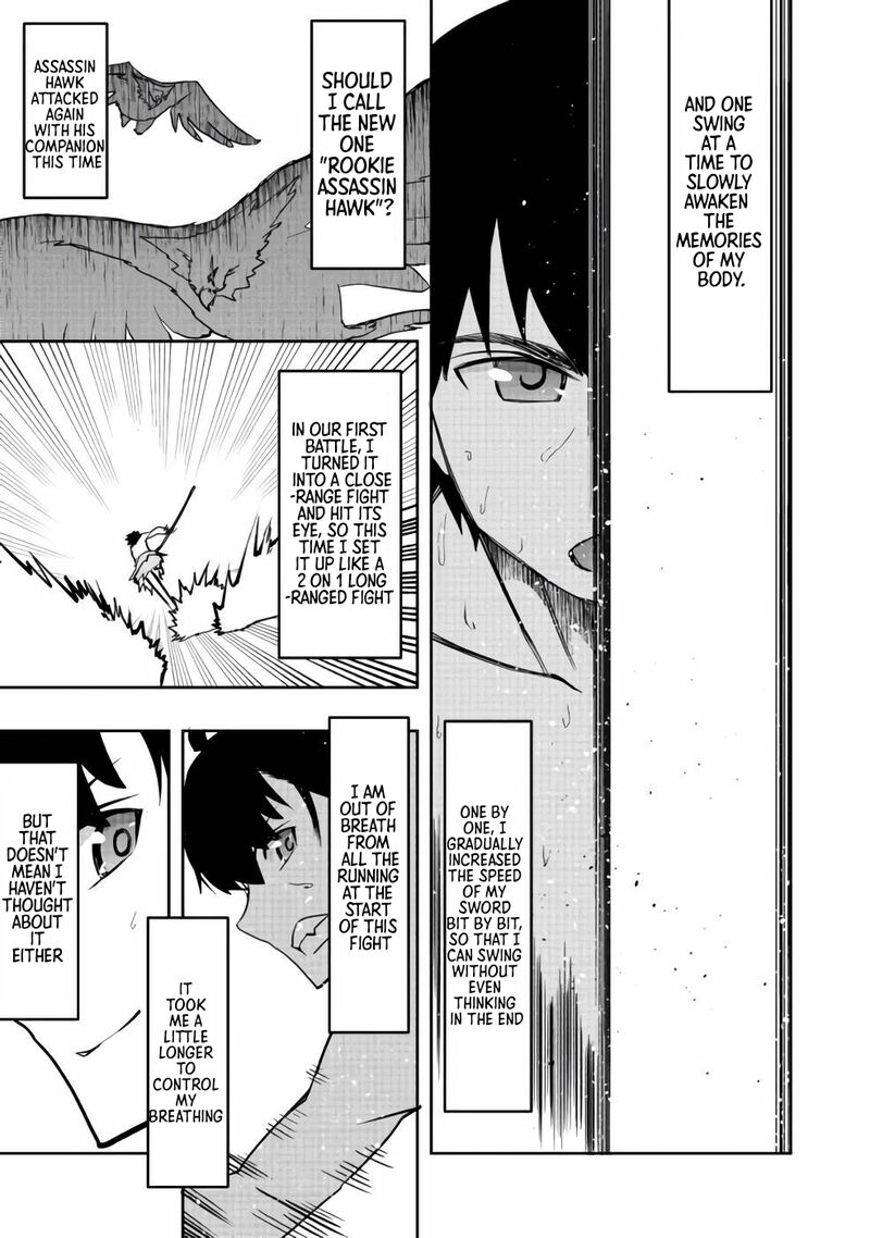 Mizu Zokusei No Mahoutsukai 4 14