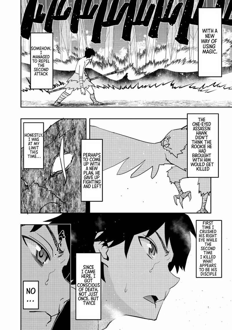 Mizu Zokusei No Mahoutsukai 4 15