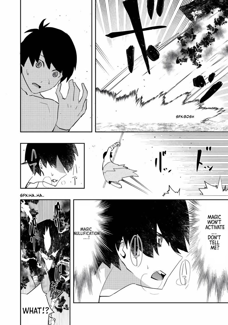 Mizu Zokusei No Mahoutsukai 4 20