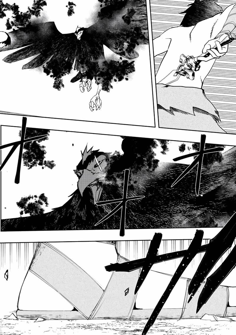 Mizu Zokusei No Mahoutsukai 4 22