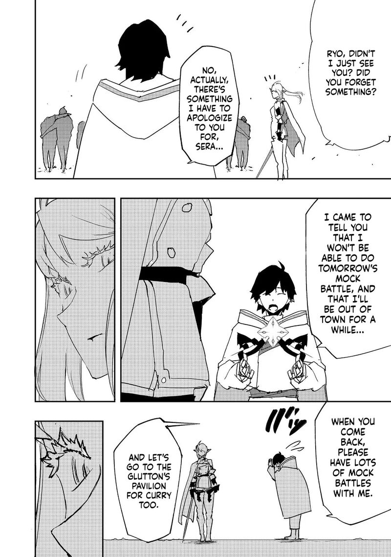Mizu Zokusei No Mahoutsukai 41 10