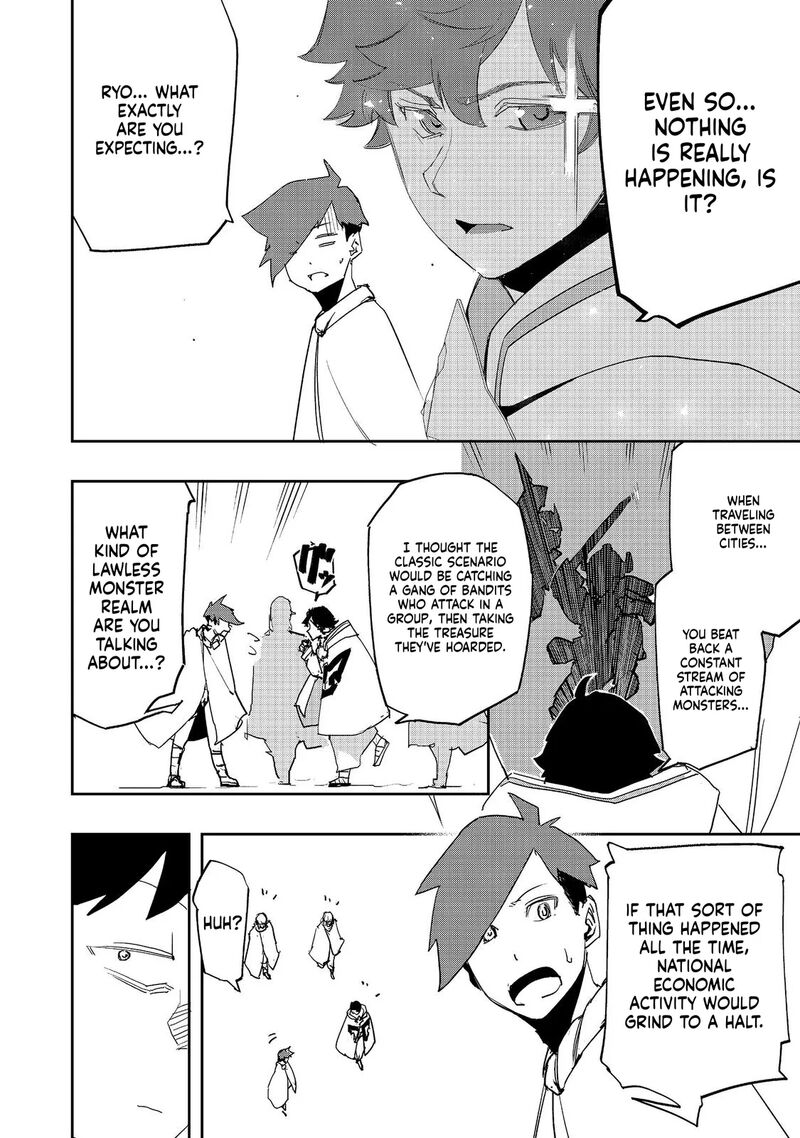 Mizu Zokusei No Mahoutsukai 41 20