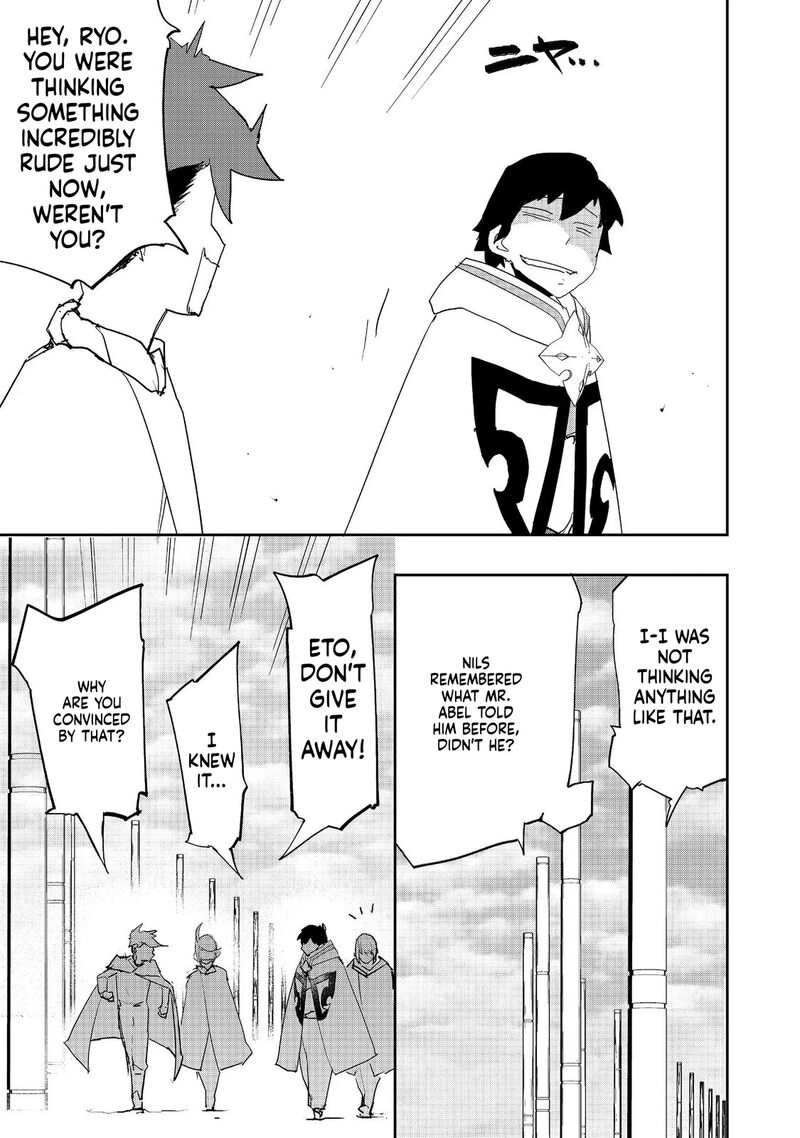 Mizu Zokusei No Mahoutsukai 41 21