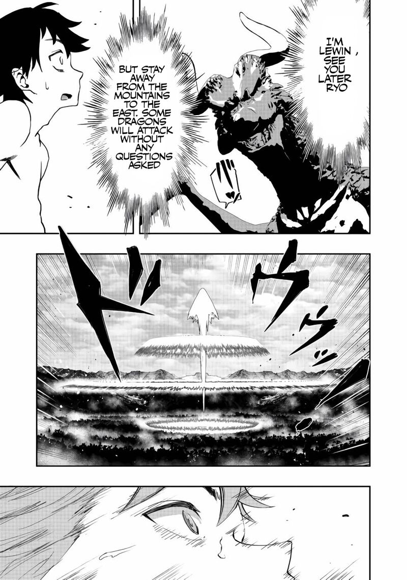 Mizu Zokusei No Mahoutsukai 5 13