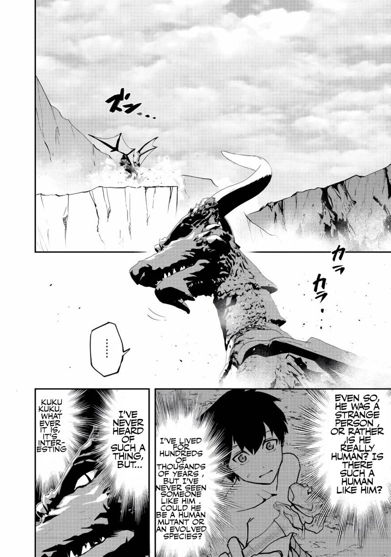 Mizu Zokusei No Mahoutsukai 5 15