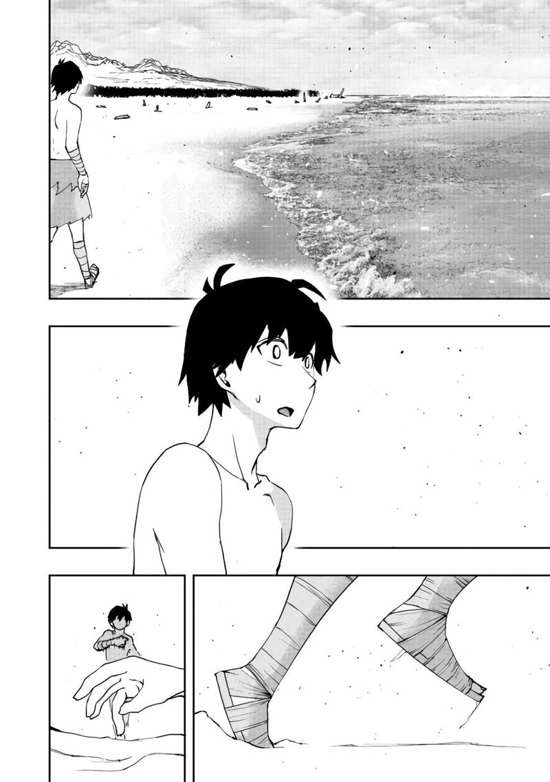 Mizu Zokusei No Mahoutsukai 5 19