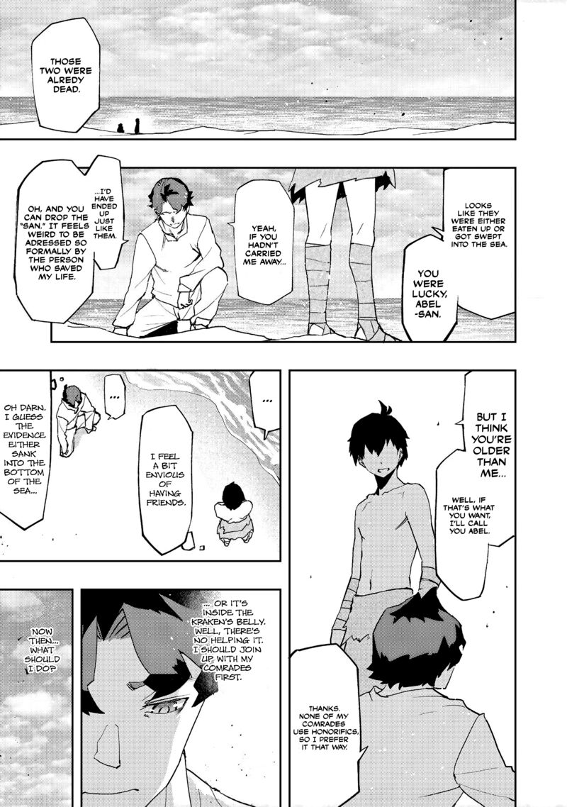 Mizu Zokusei No Mahoutsukai 6 1