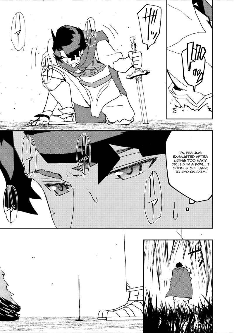 Mizu Zokusei No Mahoutsukai 6 27