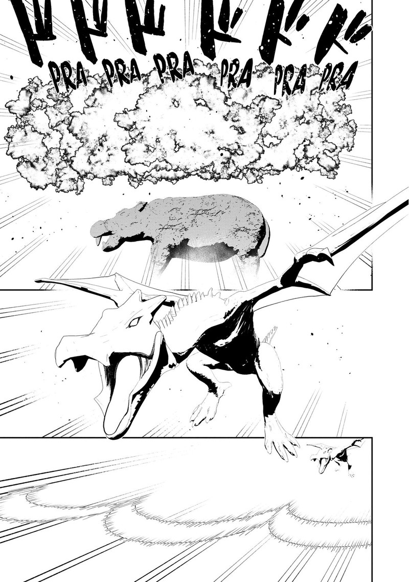 Mizu Zokusei No Mahoutsukai 7 12