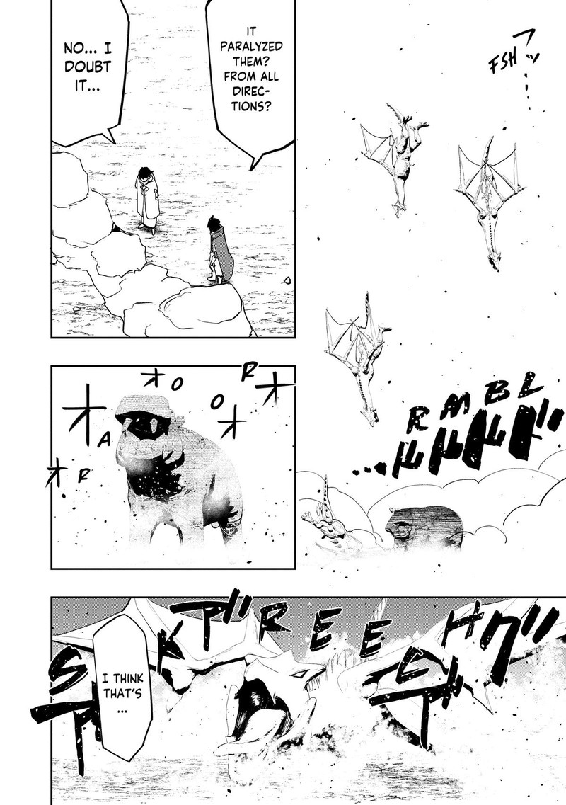 Mizu Zokusei No Mahoutsukai 7 16