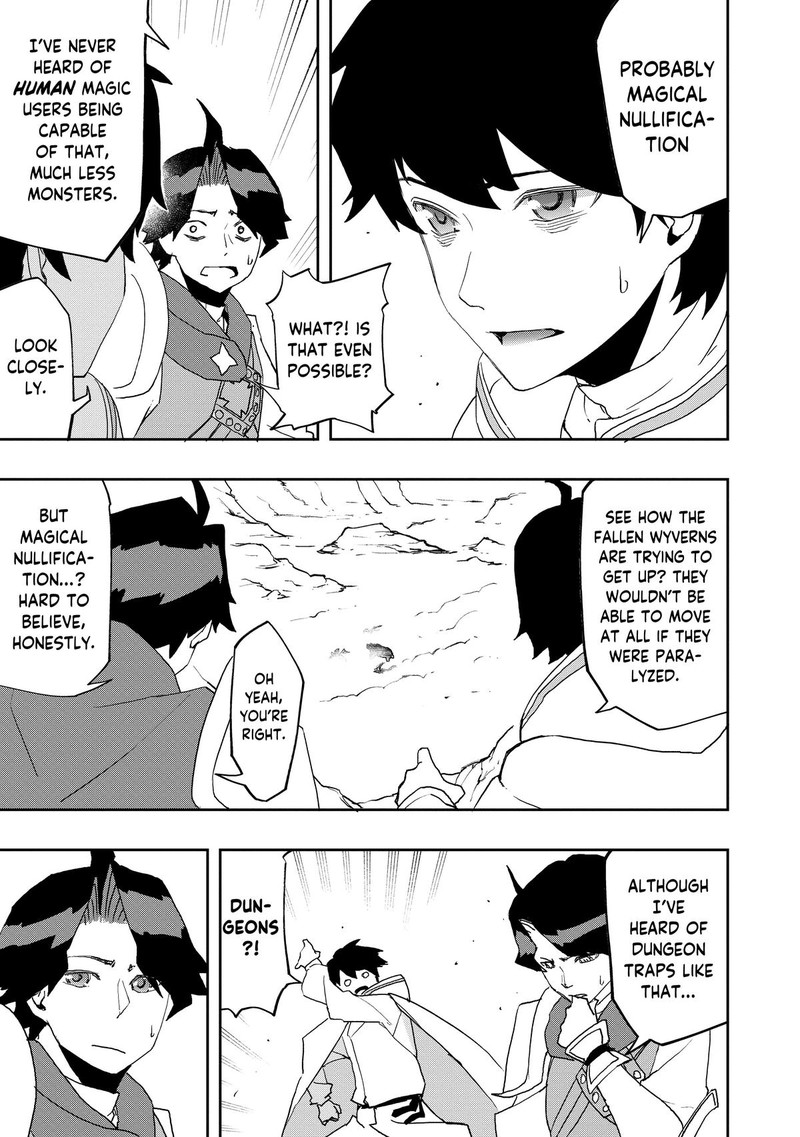 Mizu Zokusei No Mahoutsukai 7 17