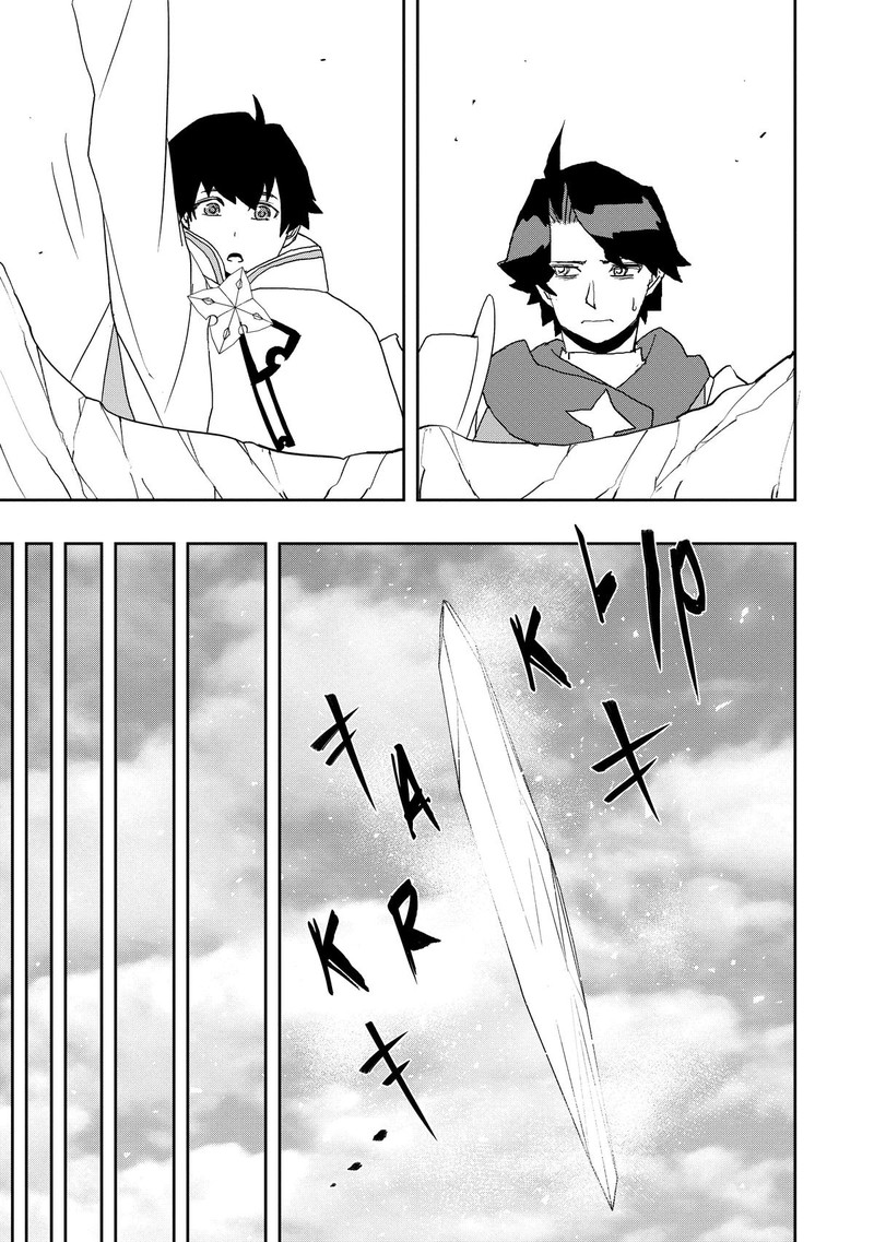 Mizu Zokusei No Mahoutsukai 7 21