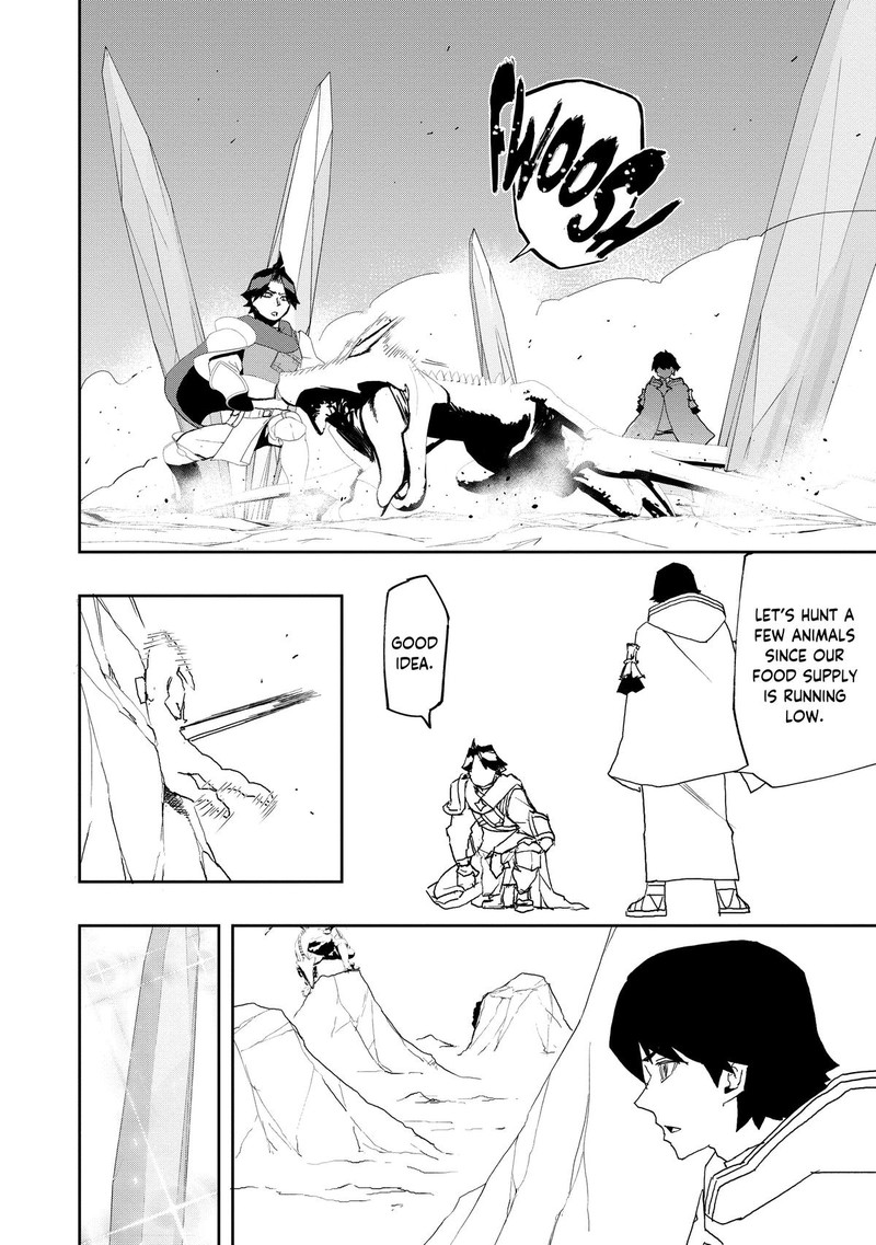 Mizu Zokusei No Mahoutsukai 7 22