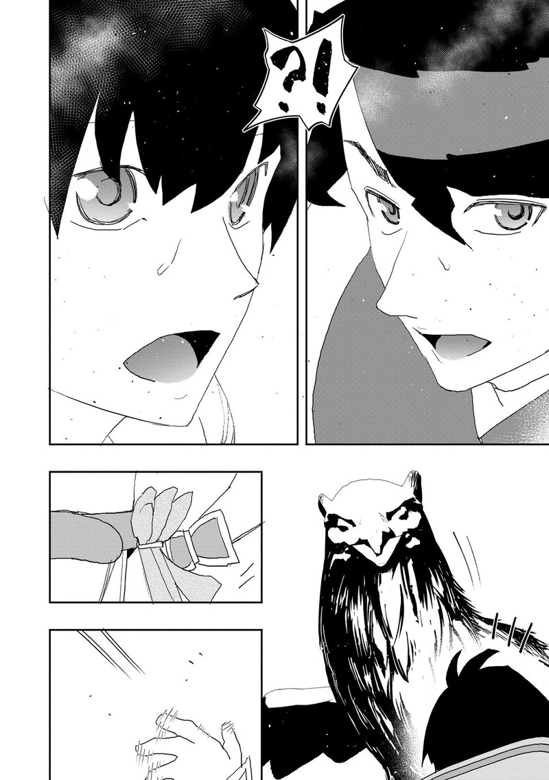 Mizu Zokusei No Mahoutsukai 7 25