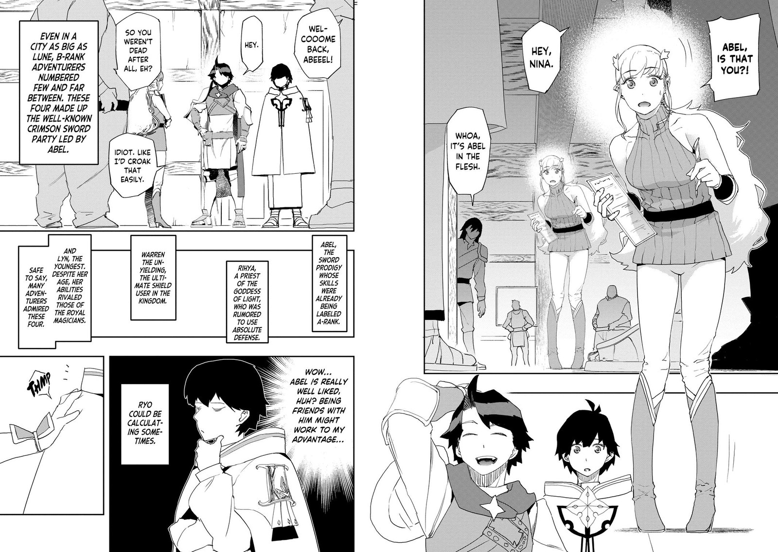 Mizu Zokusei No Mahoutsukai 8 13