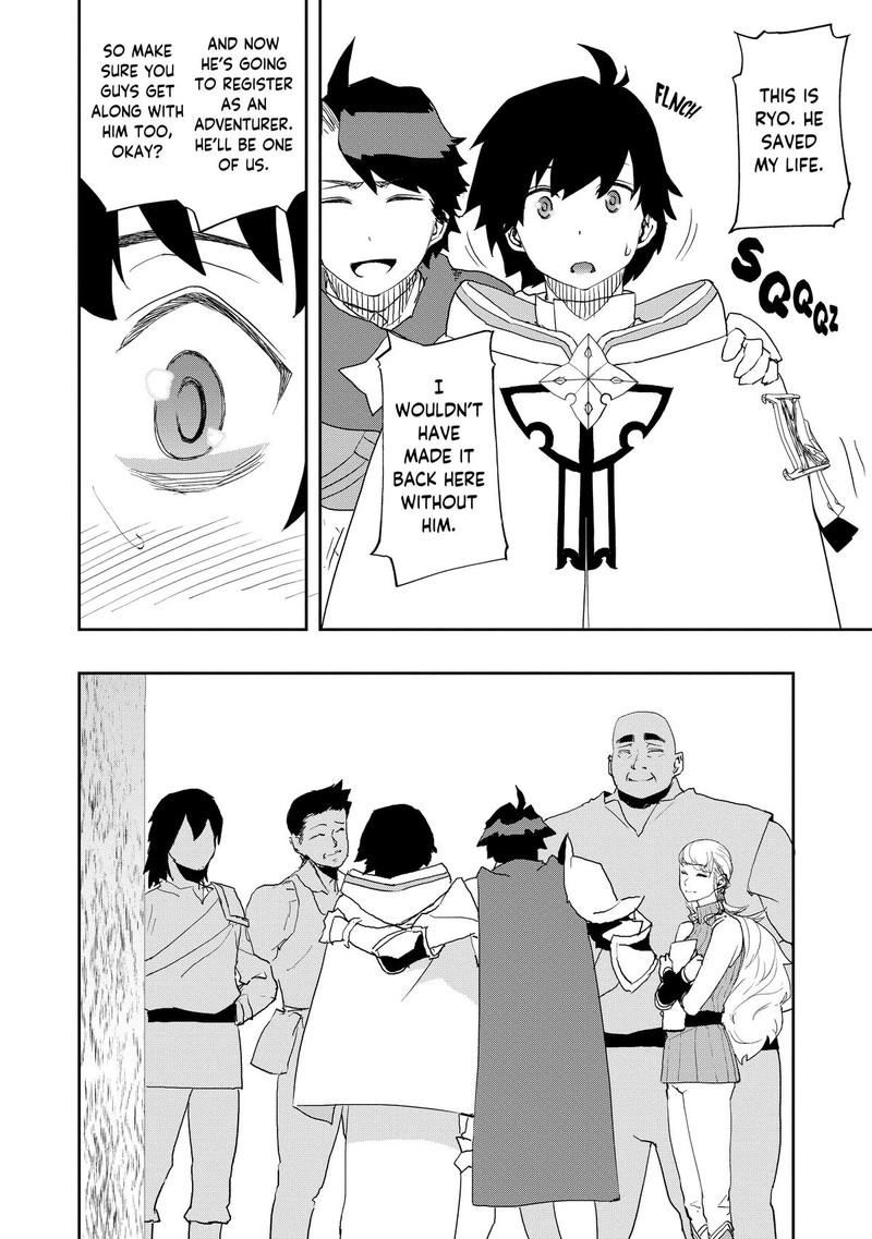 Mizu Zokusei No Mahoutsukai 8 14