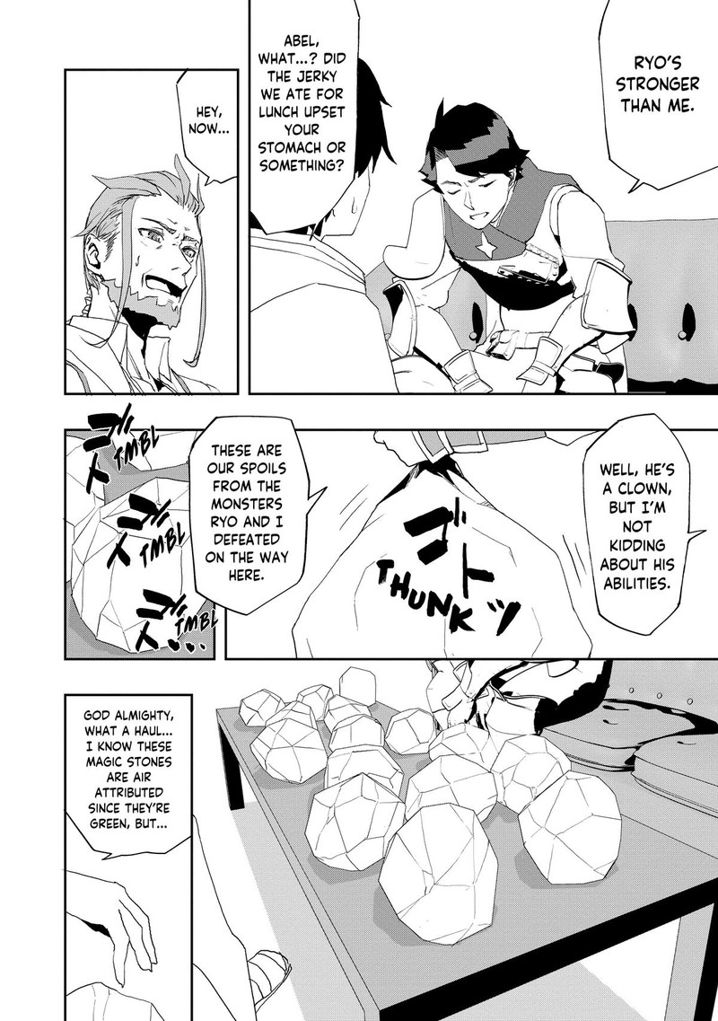 Mizu Zokusei No Mahoutsukai 8 20