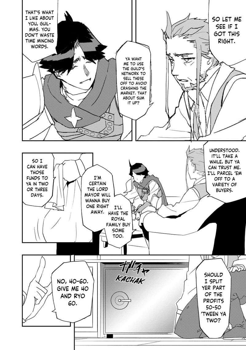 Mizu Zokusei No Mahoutsukai 8 22