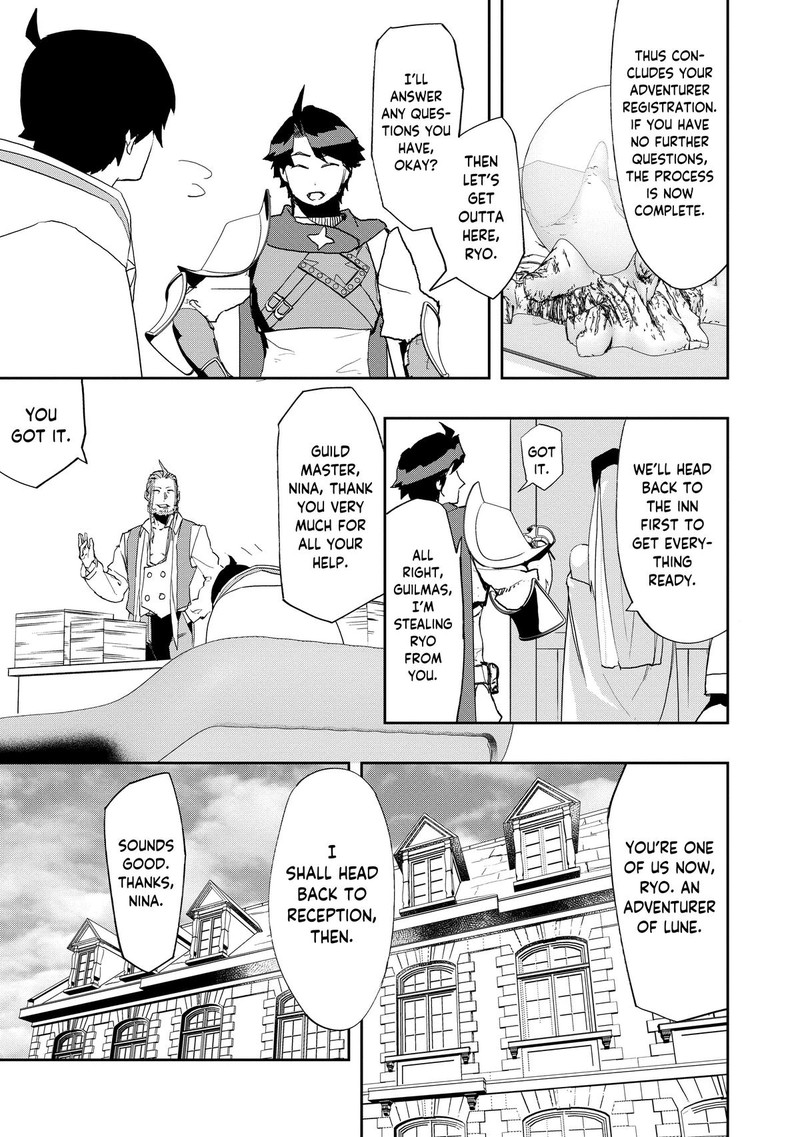 Mizu Zokusei No Mahoutsukai 9 15