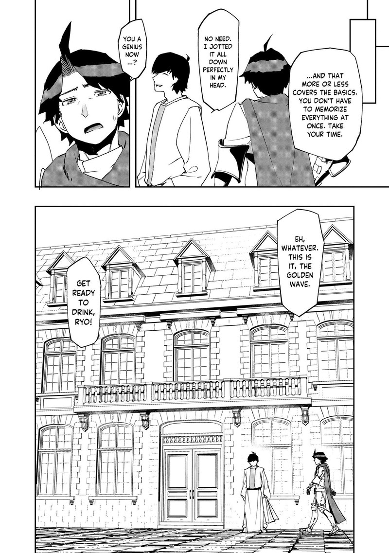 Mizu Zokusei No Mahoutsukai 9 24