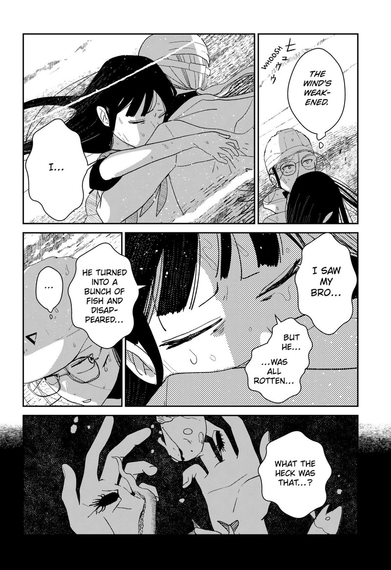 Mizunoke SuIIki KaII Kitan Imayou 1 60