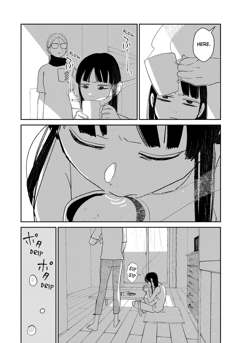 Mizunoke SuIIki KaII Kitan Imayou 1 65