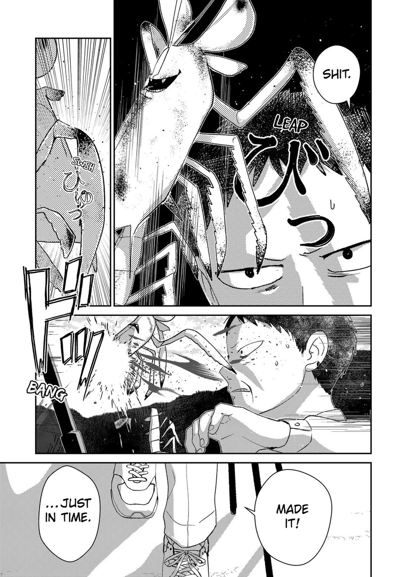 Mizunoke SuIIki KaII Kitan Imayou 10 19