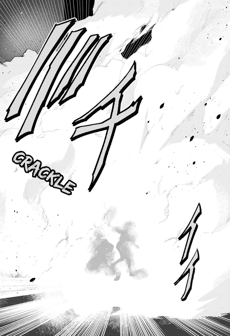 Mizunoke SuIIki KaII Kitan Imayou 12 20