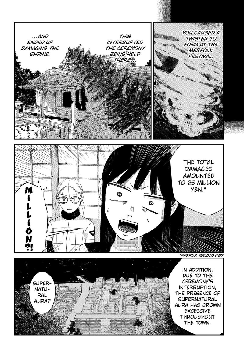 Mizunoke SuIIki KaII Kitan Imayou 14 20