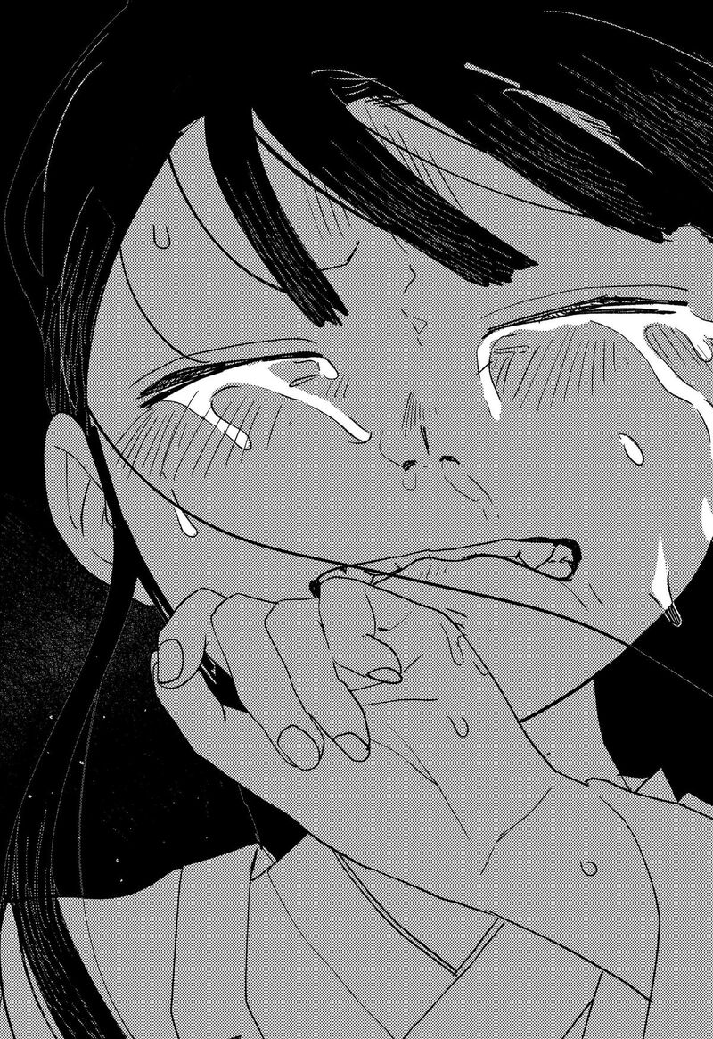 Mizunoke SuIIki KaII Kitan Imayou 18 10