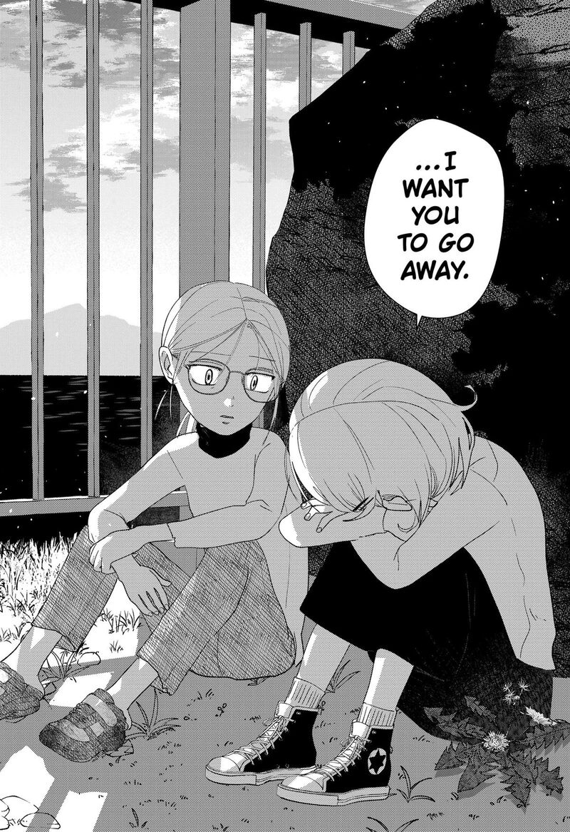 Mizunoke SuIIki KaII Kitan Imayou 18 6