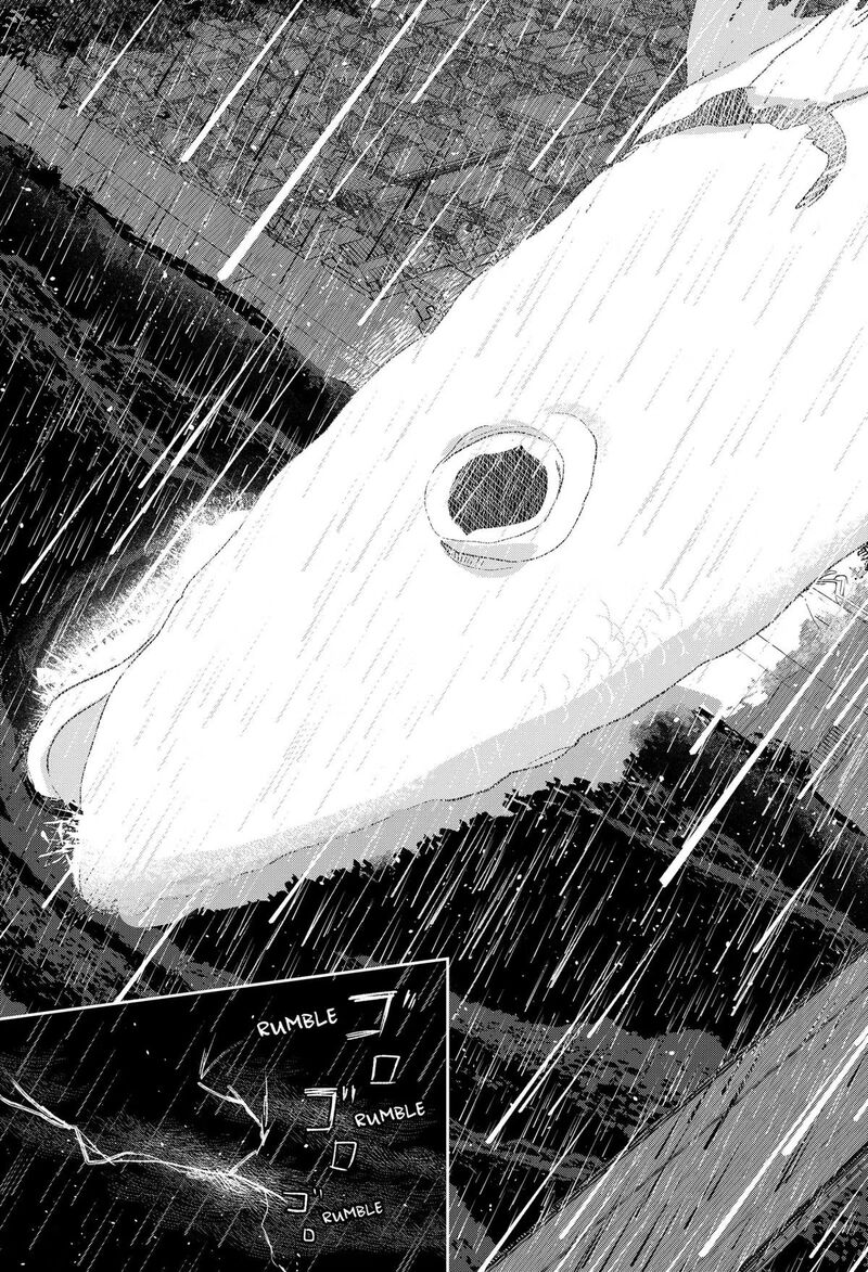 Mizunoke SuIIki KaII Kitan Imayou 19 16