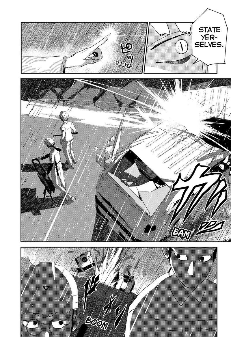 Mizunoke SuIIki KaII Kitan Imayou 19 19