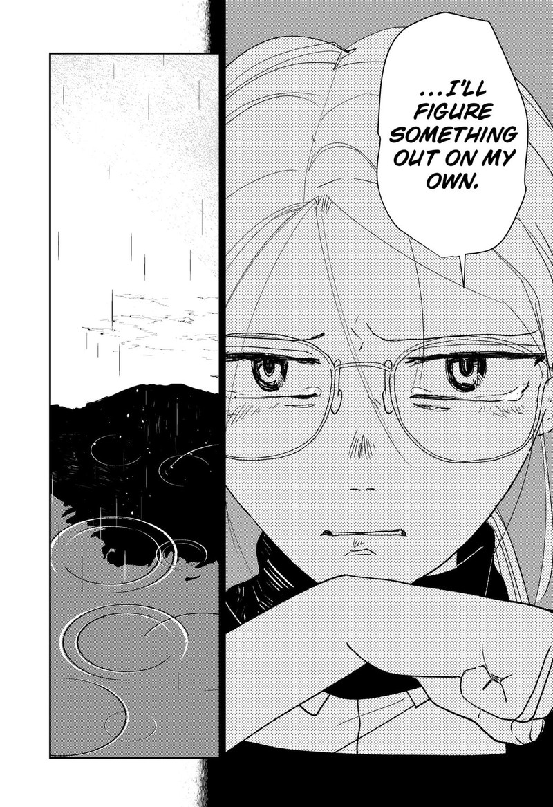 Mizunoke SuIIki KaII Kitan Imayou 2 38